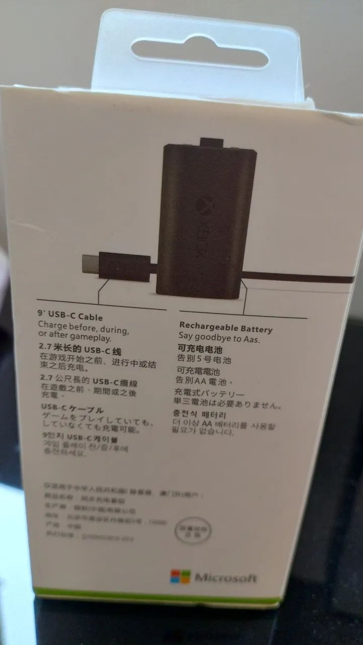 Bateria Recarregável Xbox - Foto 4