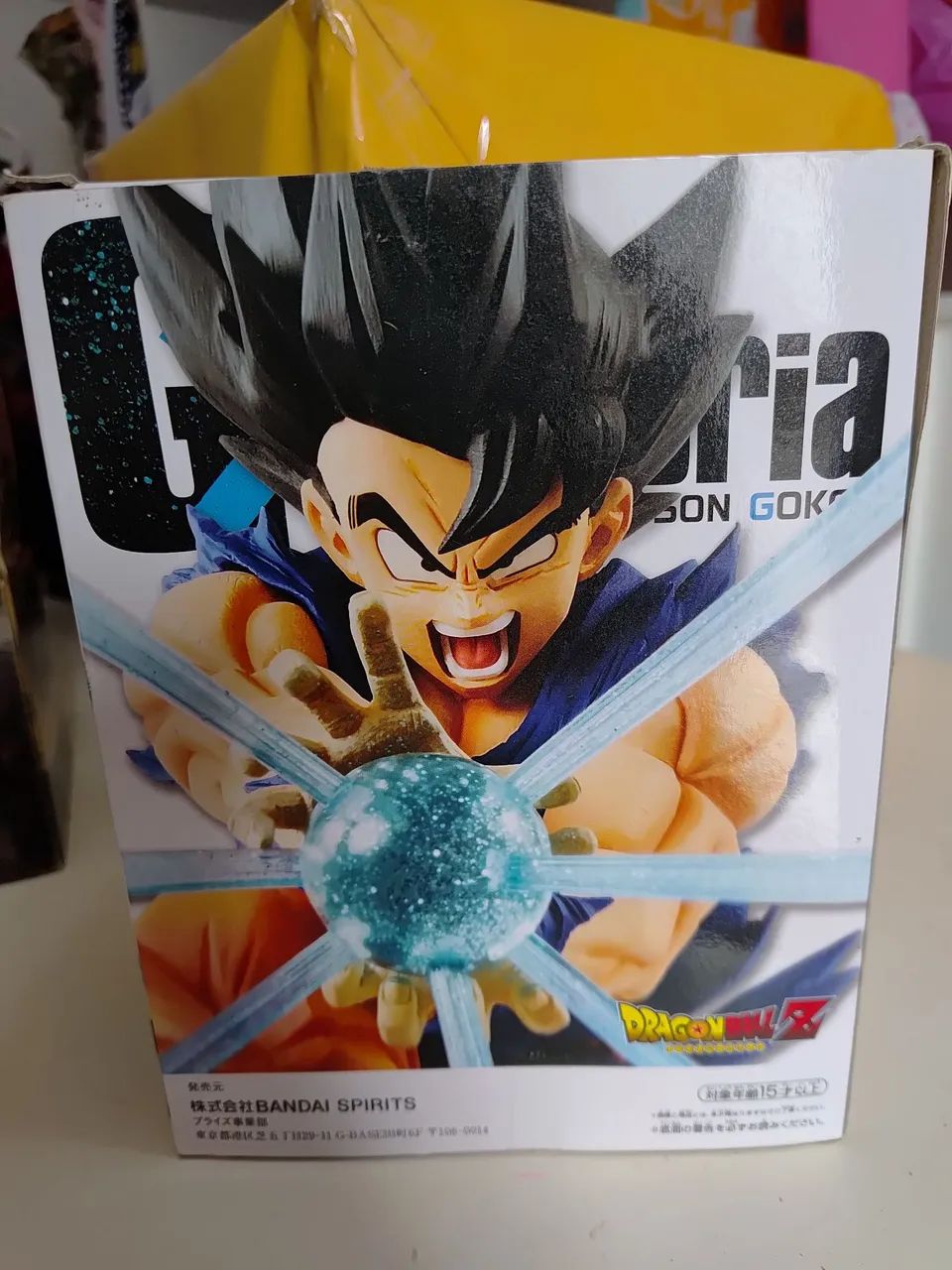 GOKU GXMATERIA ORIGINAL 