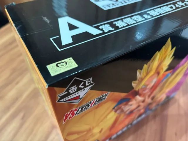 (RARO) Goku e Gohan vs Existence - Ichiban Kuji ORIGINAL Banpresto - Foto 5
