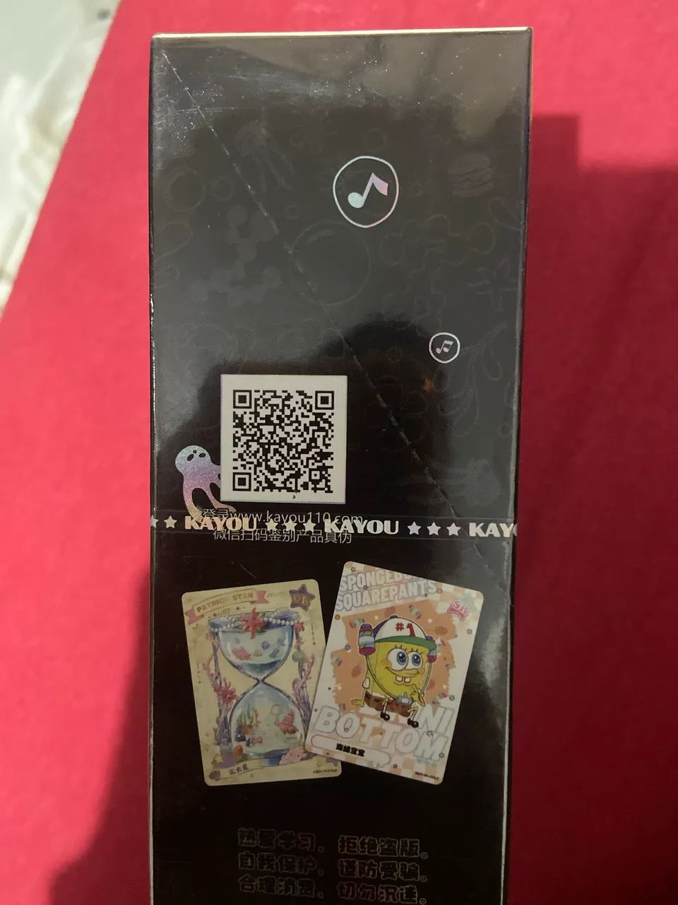 Cartas TCG Bob esponja  - Foto 2