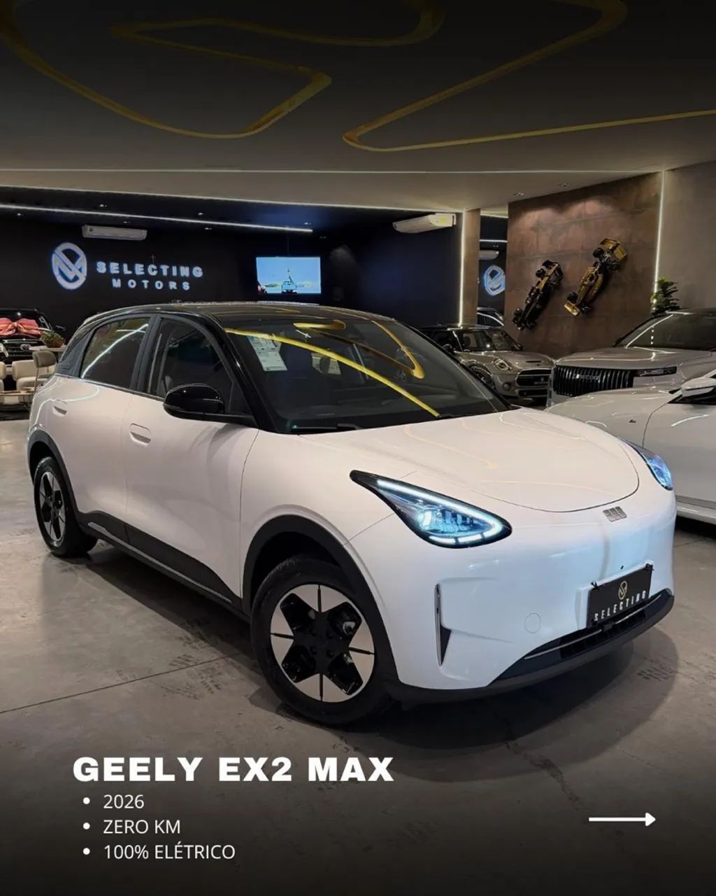 Geely EX2 Max 2026