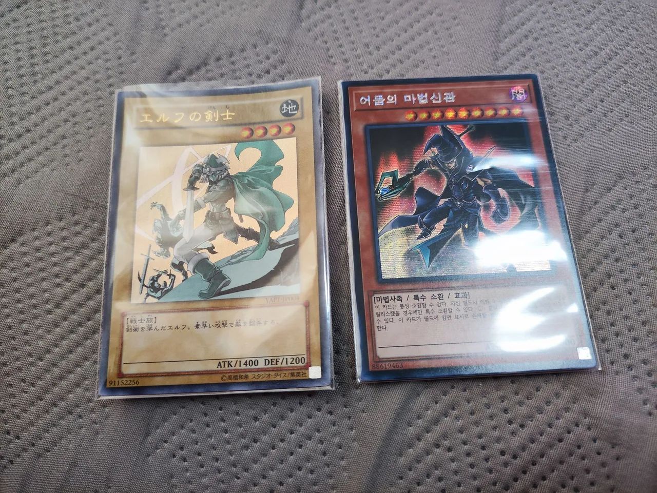 Cartas Yu-Gi-Oh! - Foto 3
