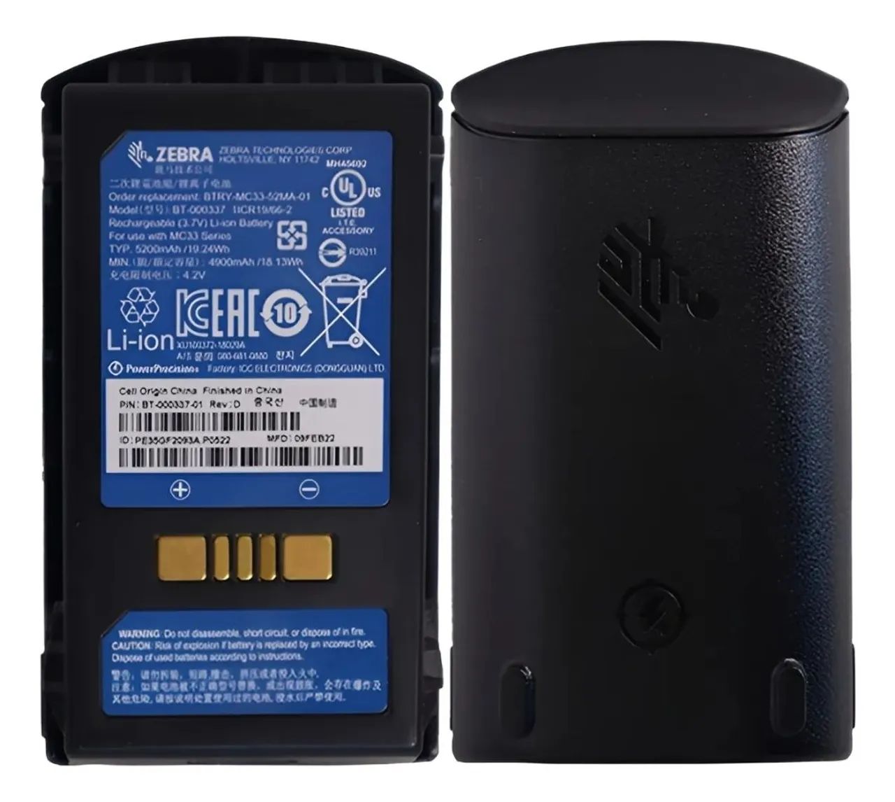 Baterias usadas Bateria Zebra MC33