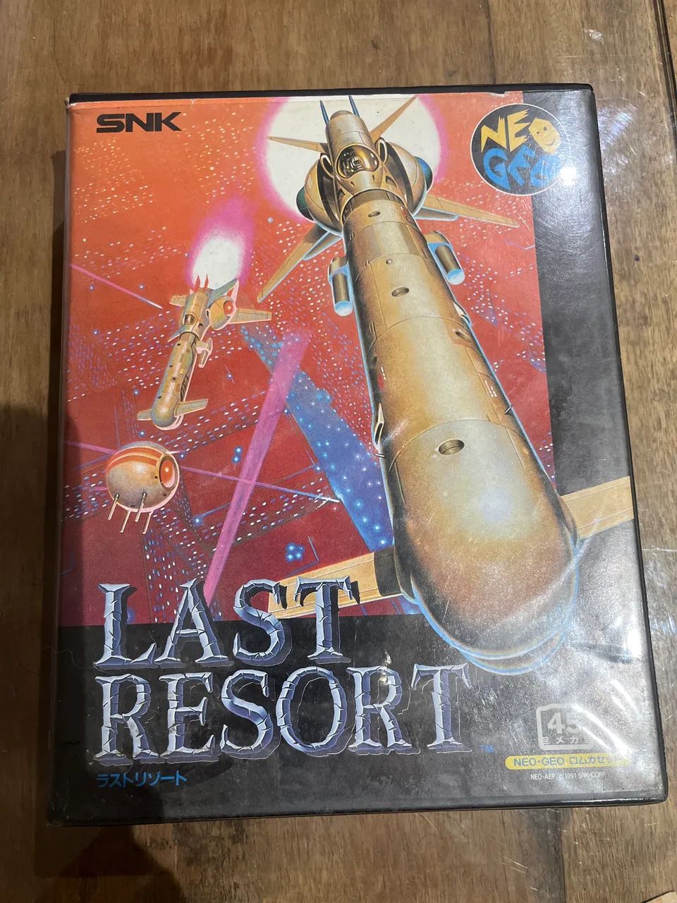 Last Resort Neo Geo 