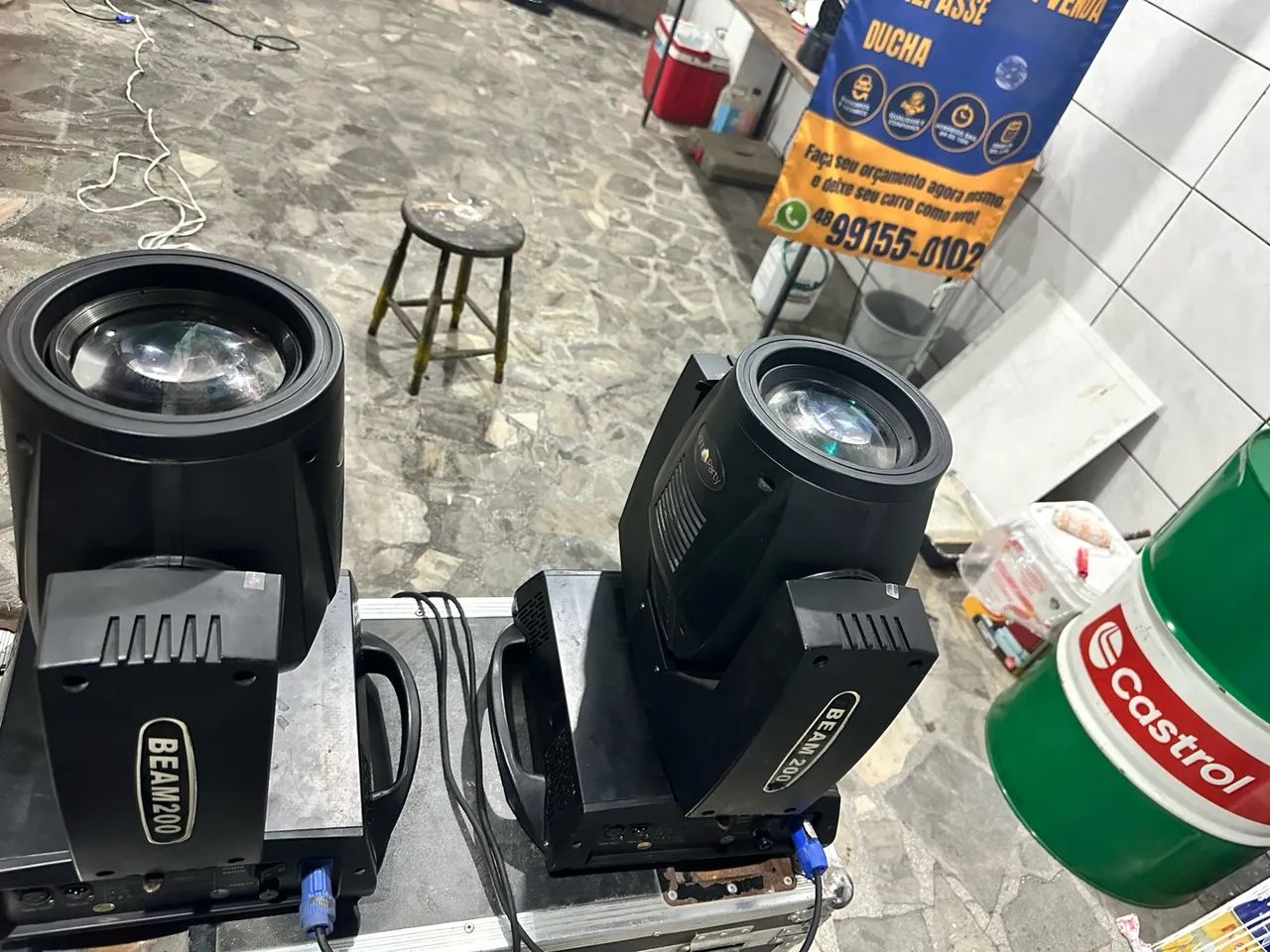 Beam 200