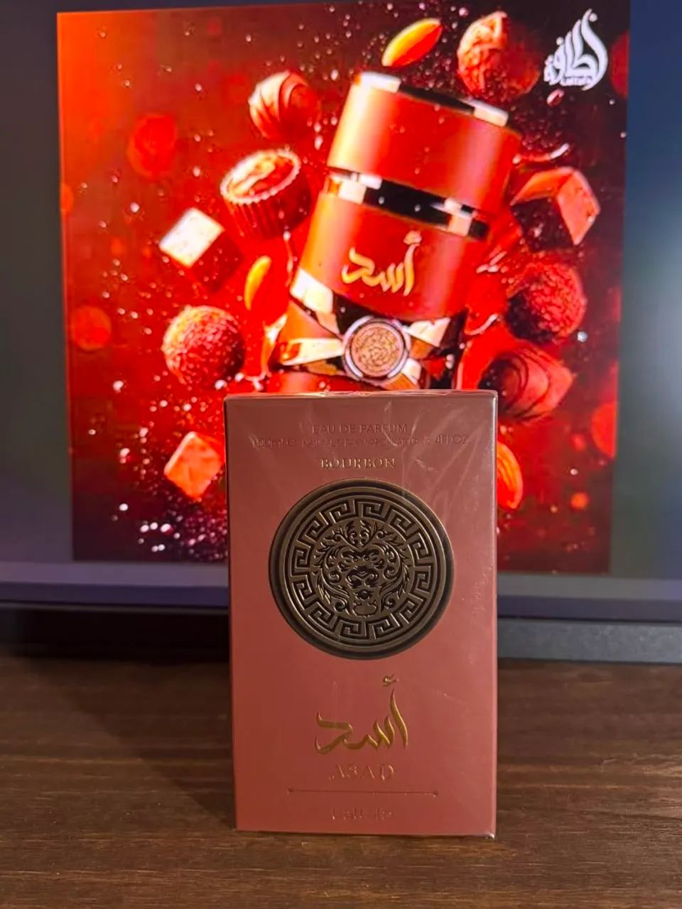 Asad Lataffa Bourbon 