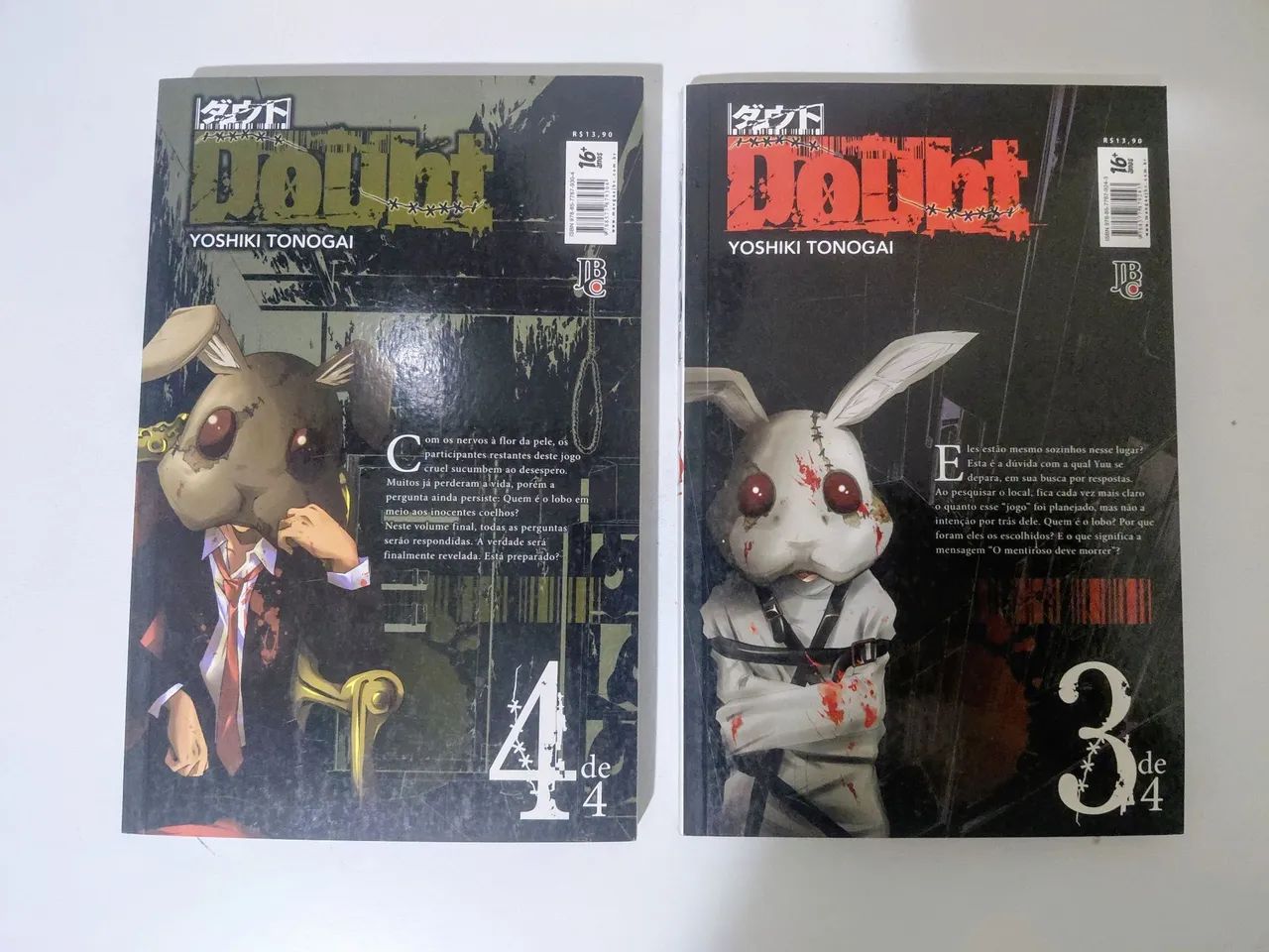 Doubt - manga JBC completo - Foto 2
