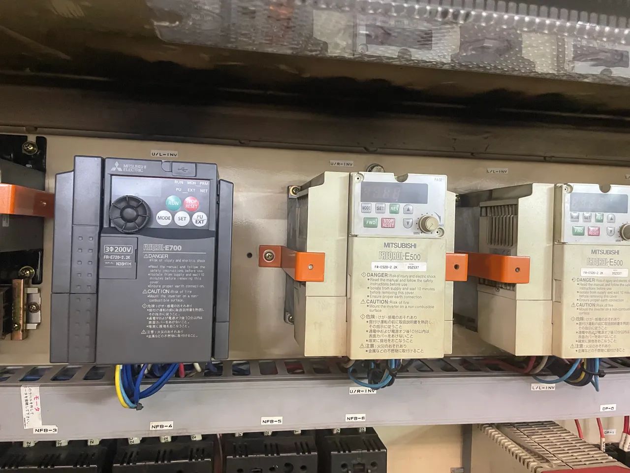 Técnico de Automação  - Foto 3