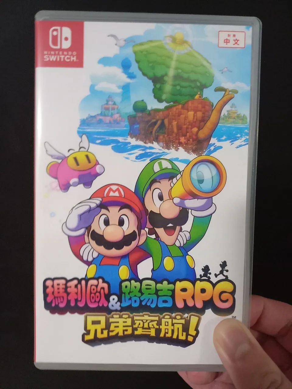 [Jogos de Nintendo Switch] - Foto 2