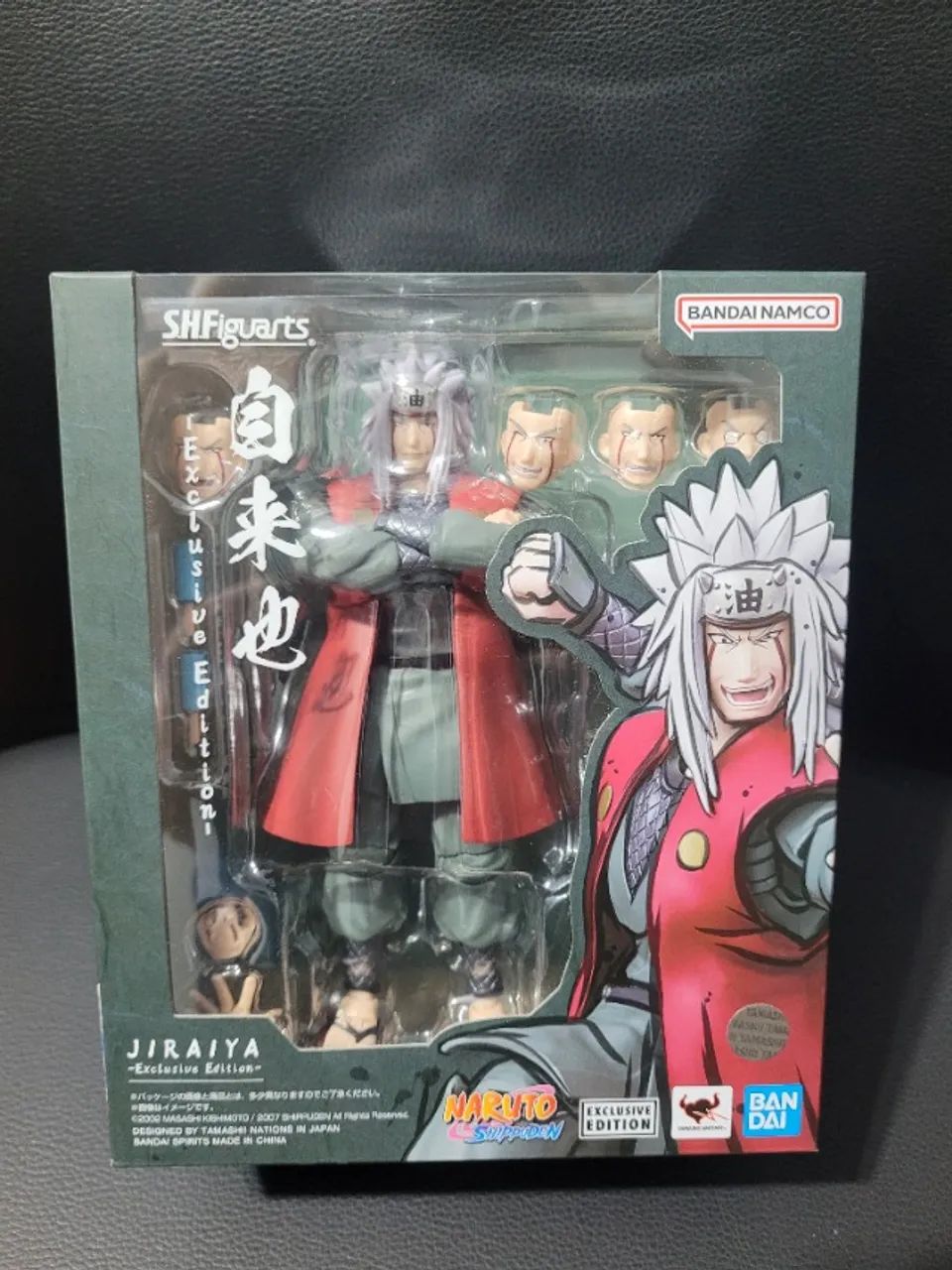JIRAYA 2.0 S.H.FIGUARTS - Foto 2