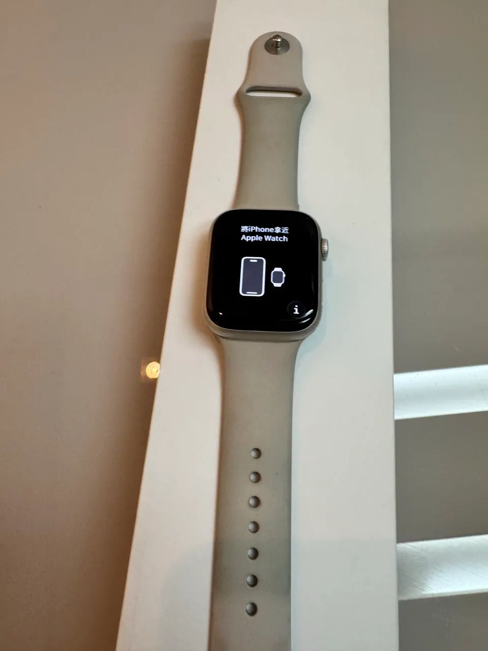 Apple Watch Séries 7 45 mm