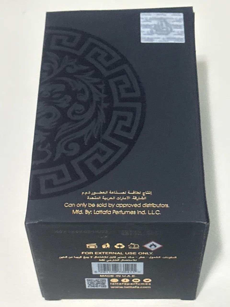 Assad latafa perfume árabe somente hoje - Foto 4