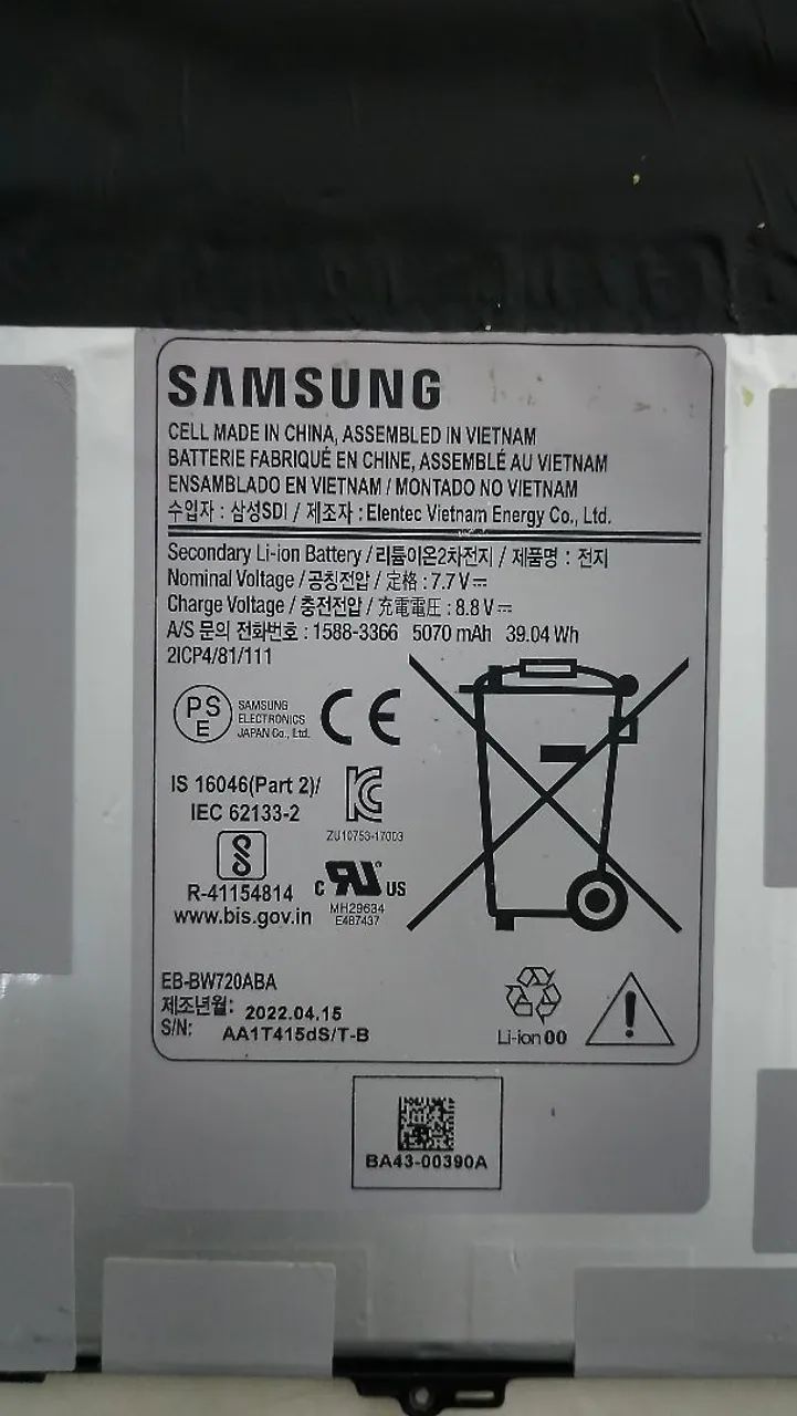 Bateria Notebook Samsung (defeito) - Foto 2