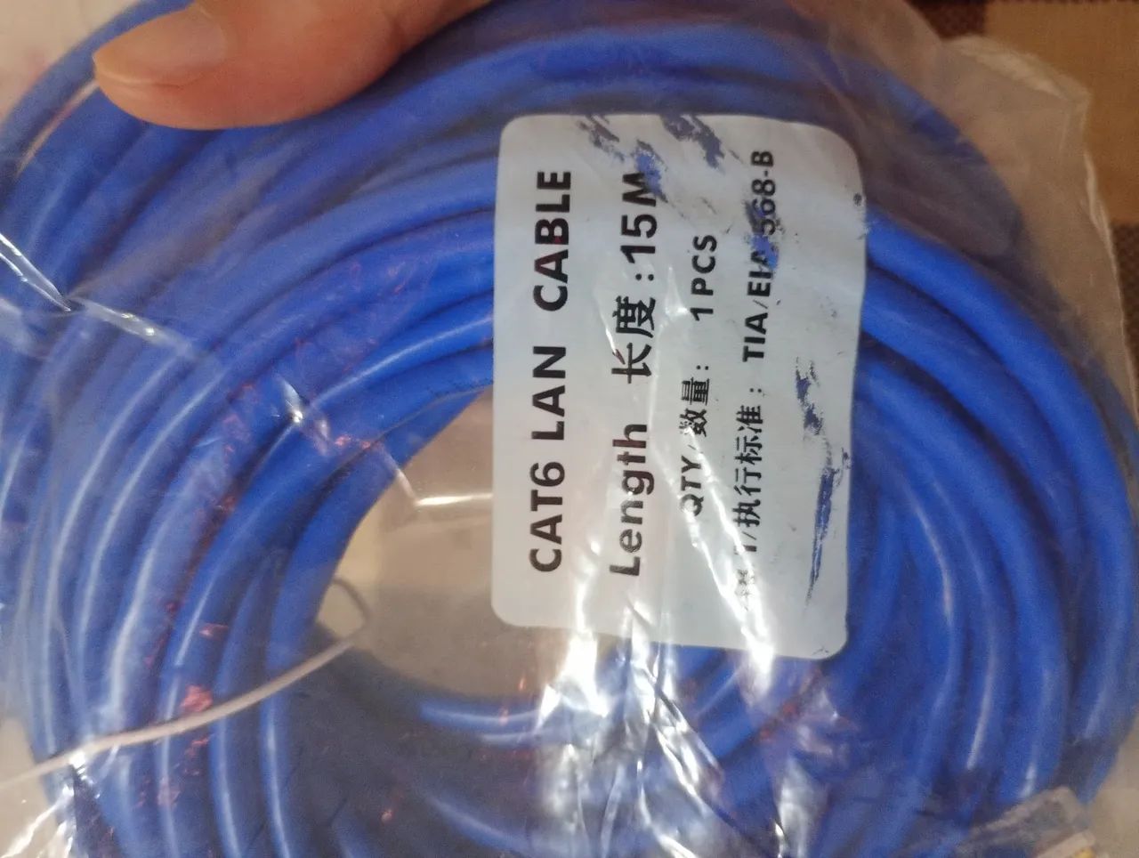 Cabo Internet 15 metros
