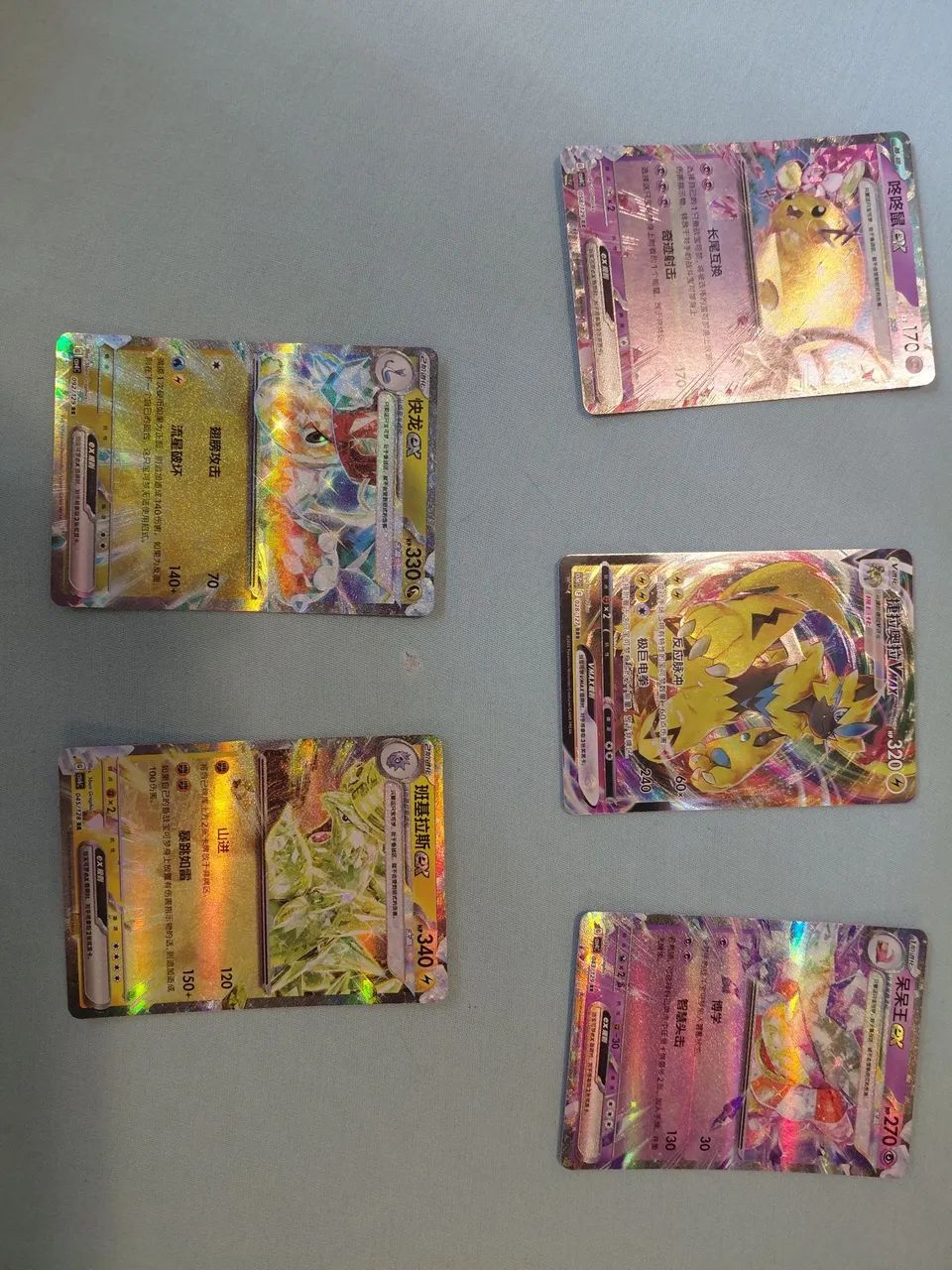 29 Cartas Pokémon Ultra Raras Ex, V, VMAX e VSTAR - Foto 4