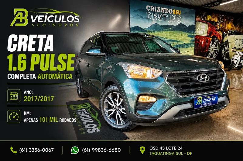 Hyundai Creta 2017