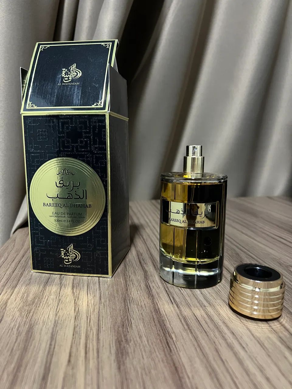 Al Wataniah - Bareeq Al Dhahab - Foto 3