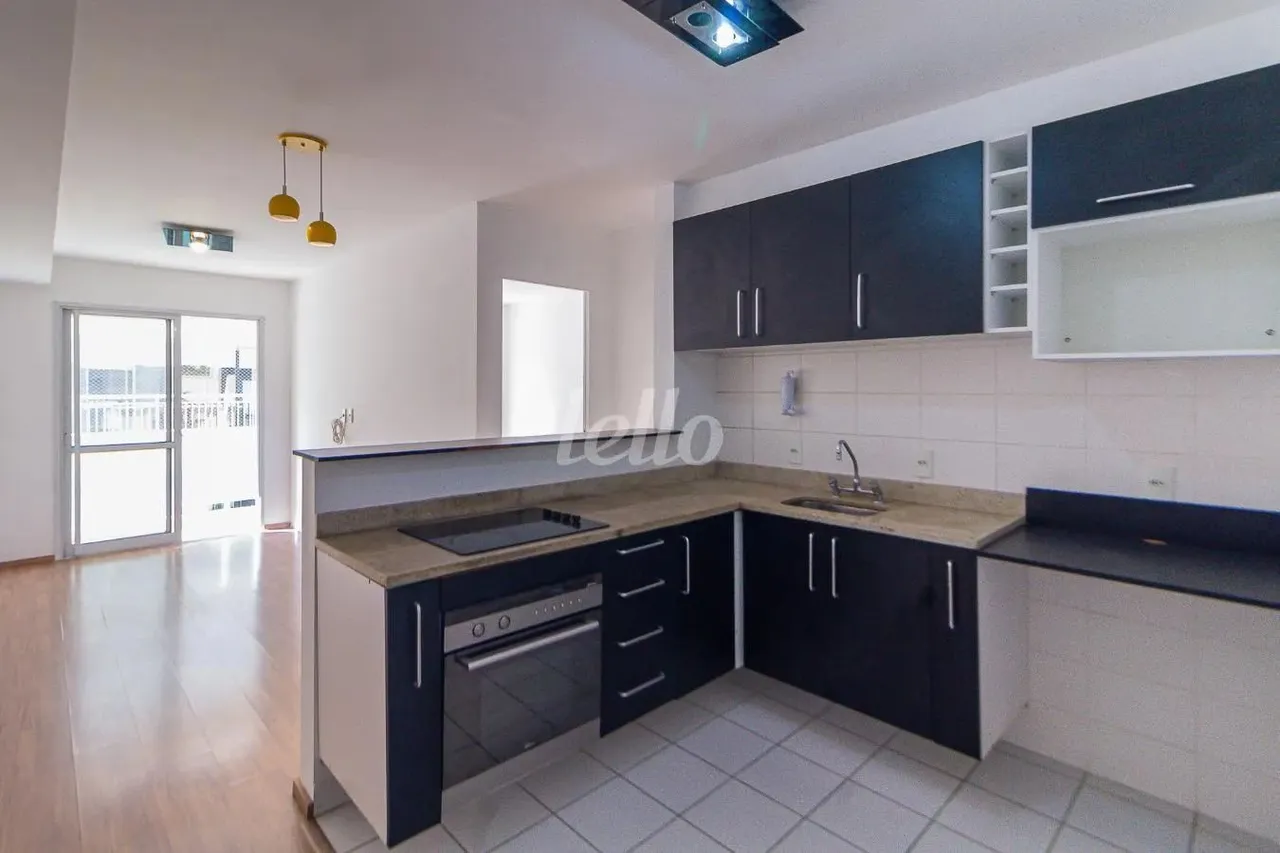 Apartamento 1 quartos para alugar no(a) Mooca