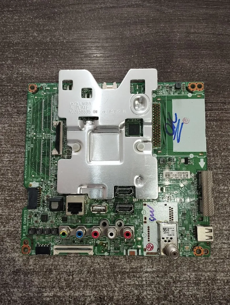 Placa Principal + Placa Fonte LG 75UK6520PSA | EBU64730501 EAY64908601 (Usado)