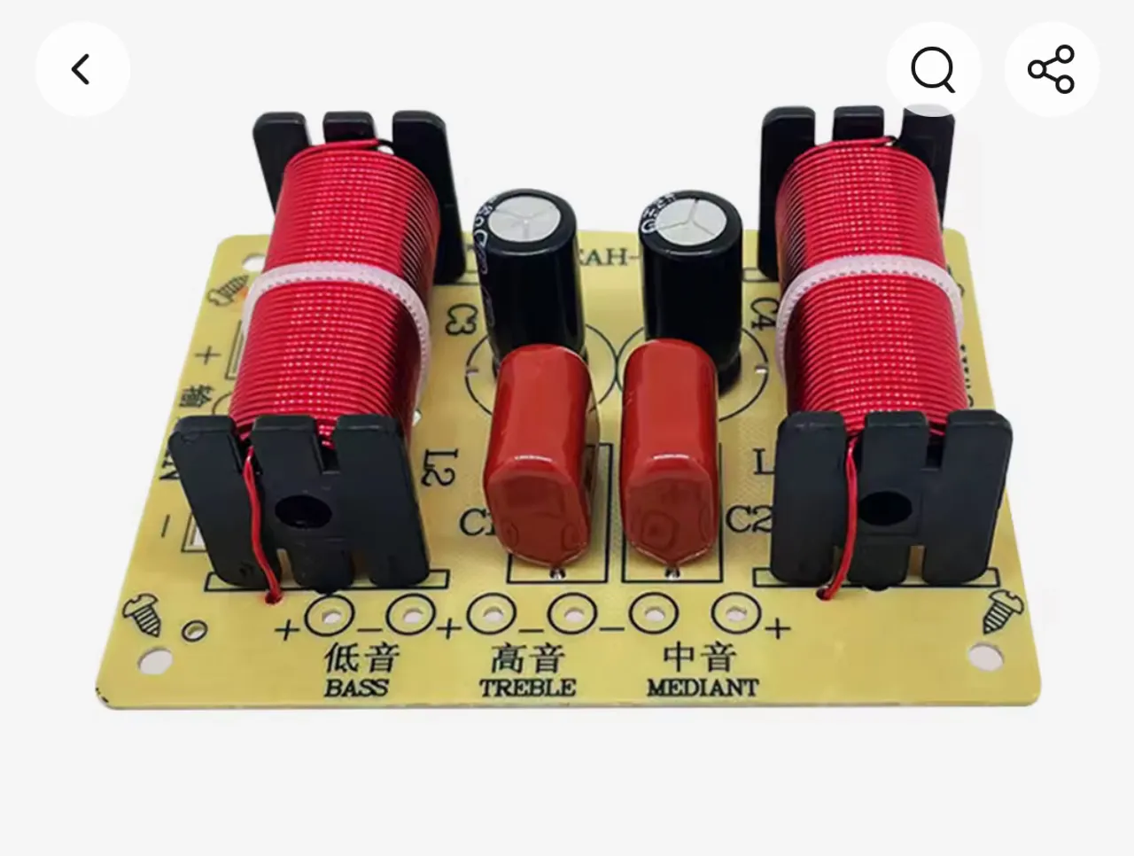 Vendo par de divisor de frequência de 3 vias