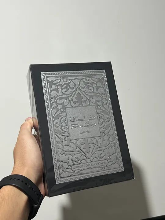 Fakhar Black Lattafa Perfume - 100ml