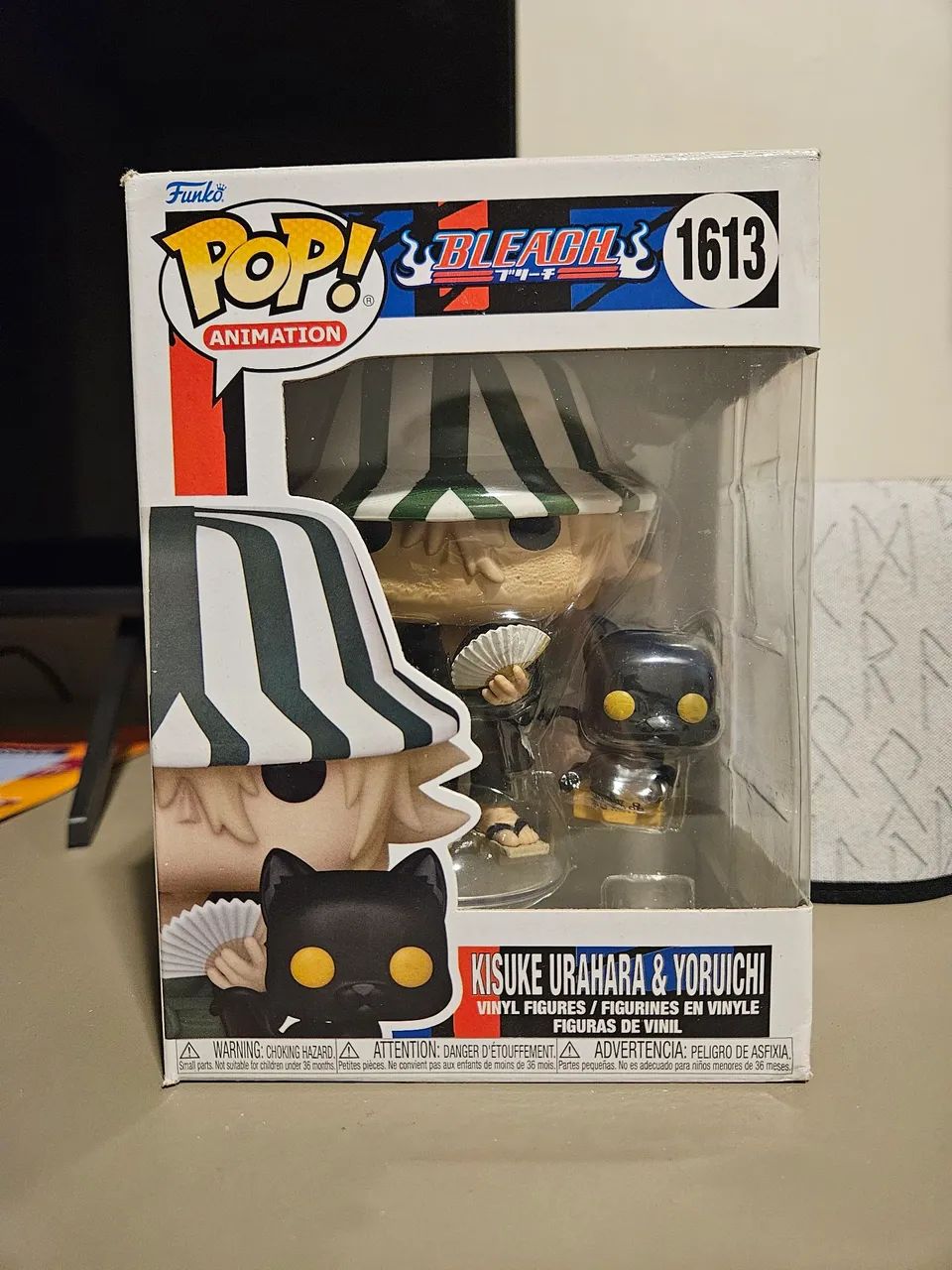 Funko Pop Uharara Kisuke - Foto 2