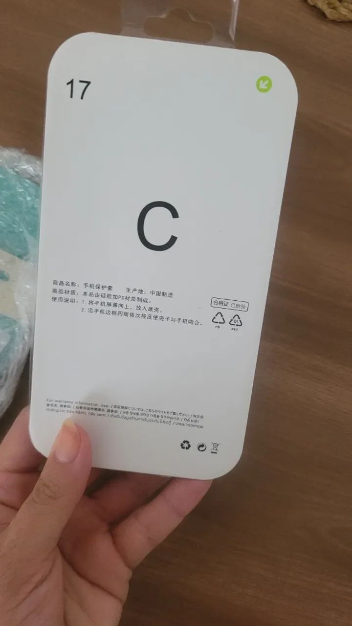 CAPA/PELÍCULA IPHONE 17 NOVA  - Foto 2