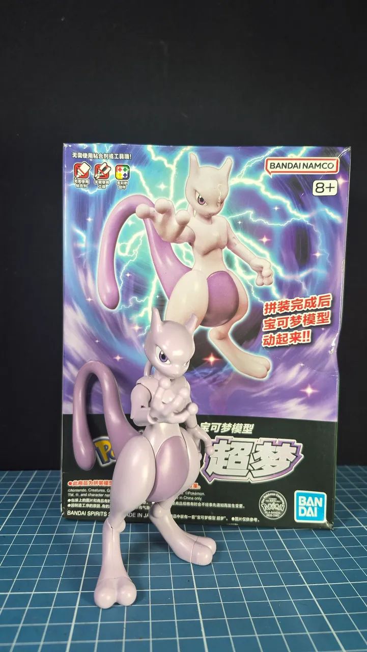 Mewtwo Pokemon Bandai - Foto 3