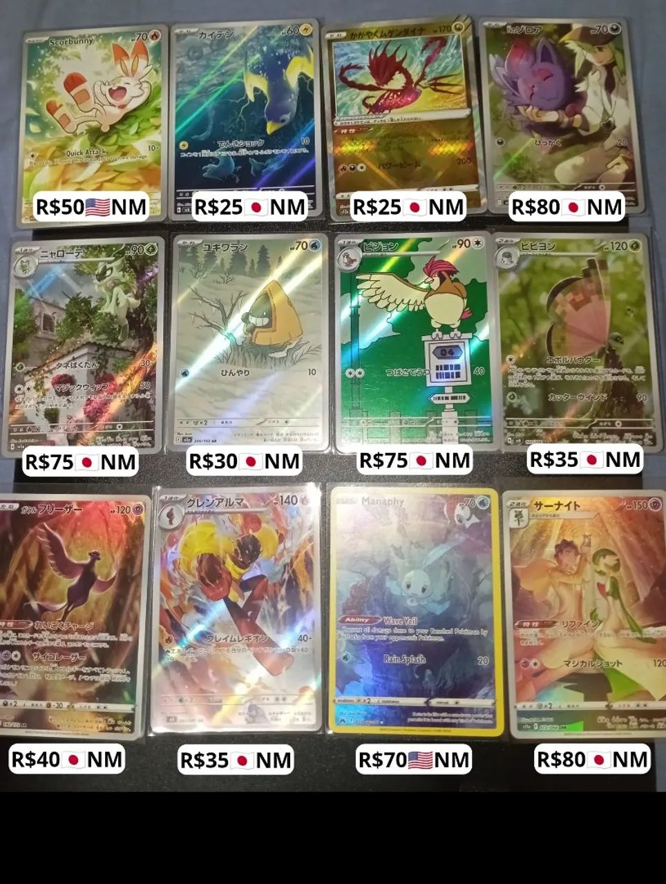 Cartas Pokémon Raras