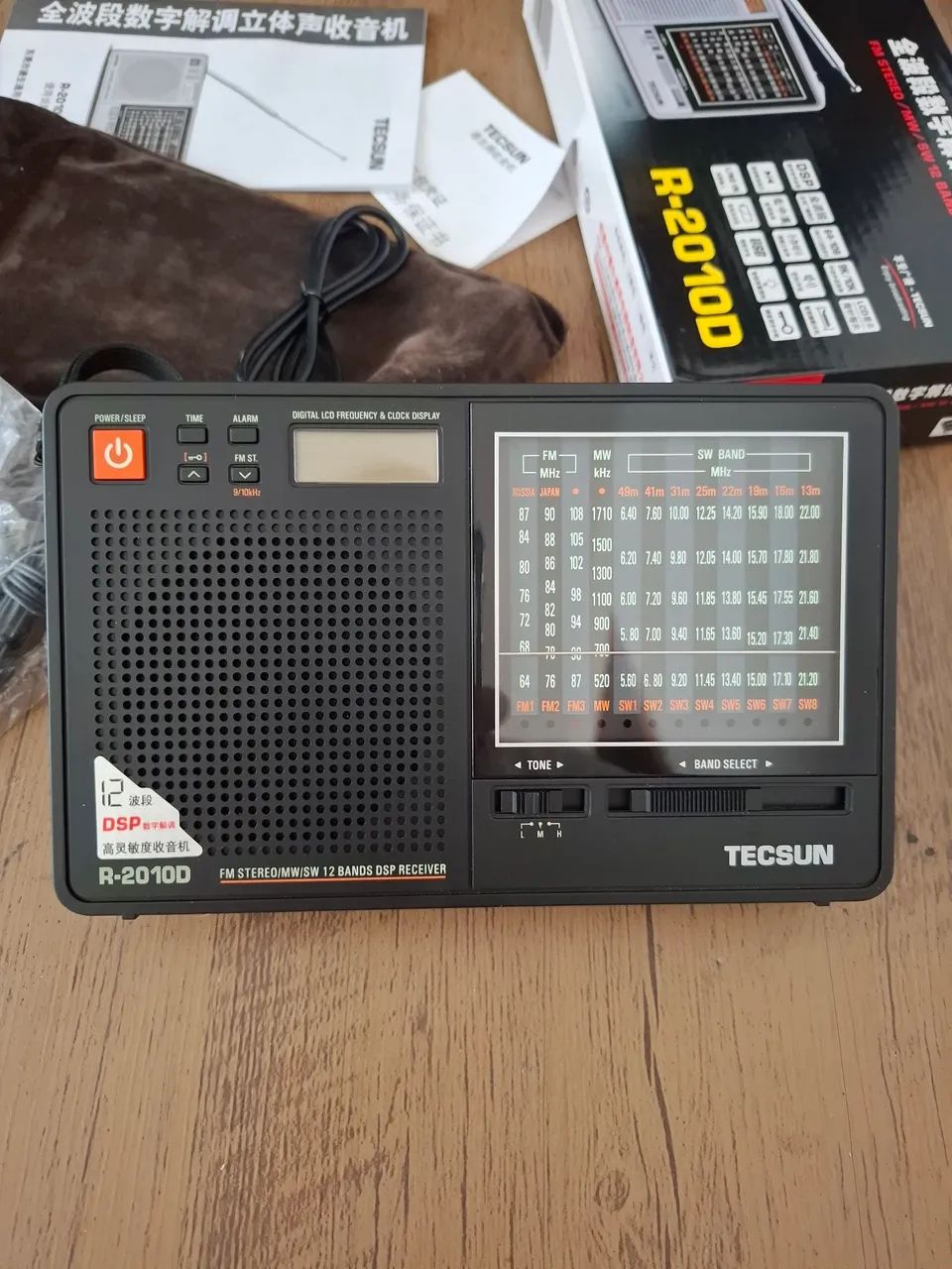 Tecsun  R_2010D
