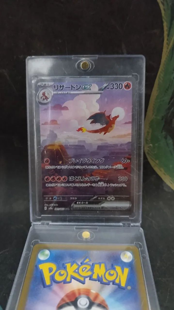 Trio Carta Charmander full art - Foto 5