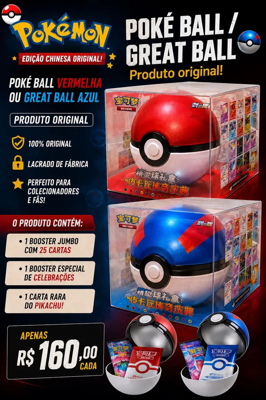 Lata Pokemon Pokebola Chinesa Original com packs - Foto 5