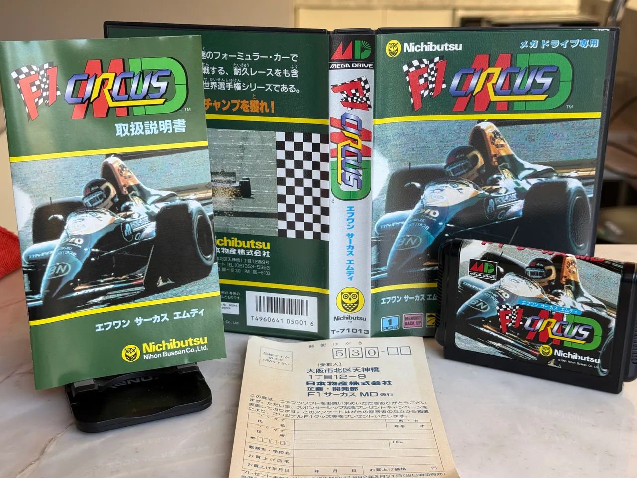 F1 Circus - Sega Mega Drive - Foto 3