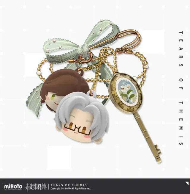 Keychain - Tears Of Themis - 3rd Anniversary Adjudicator