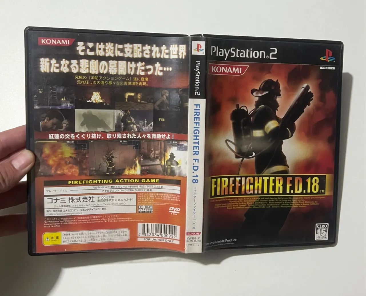 Fire fighter ps2