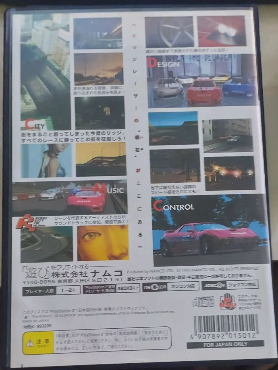 Ridge racer V Playstation 2 japonês completo - Foto 4