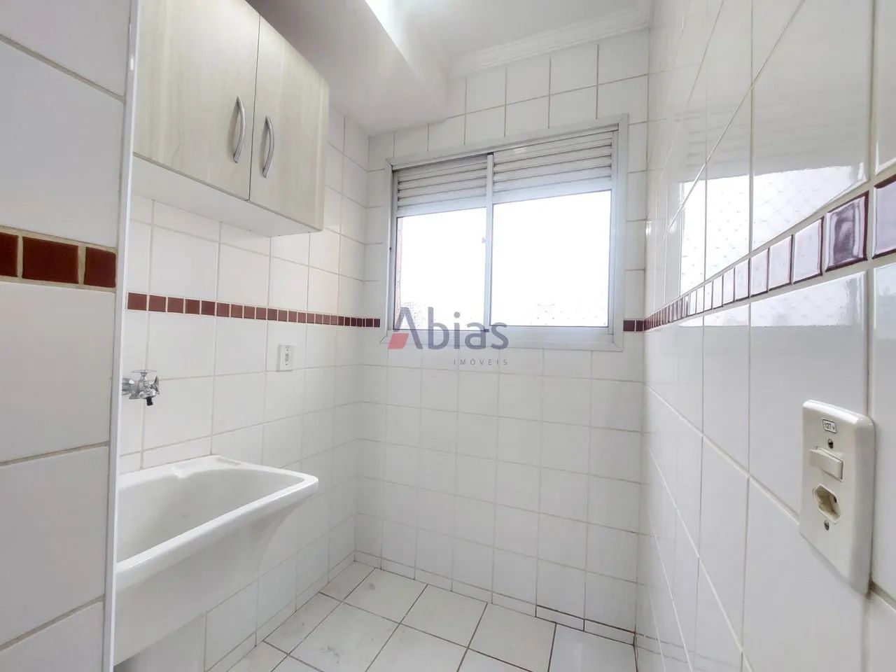 Apartamento em Centro - São Carlos, SP - Foto 4