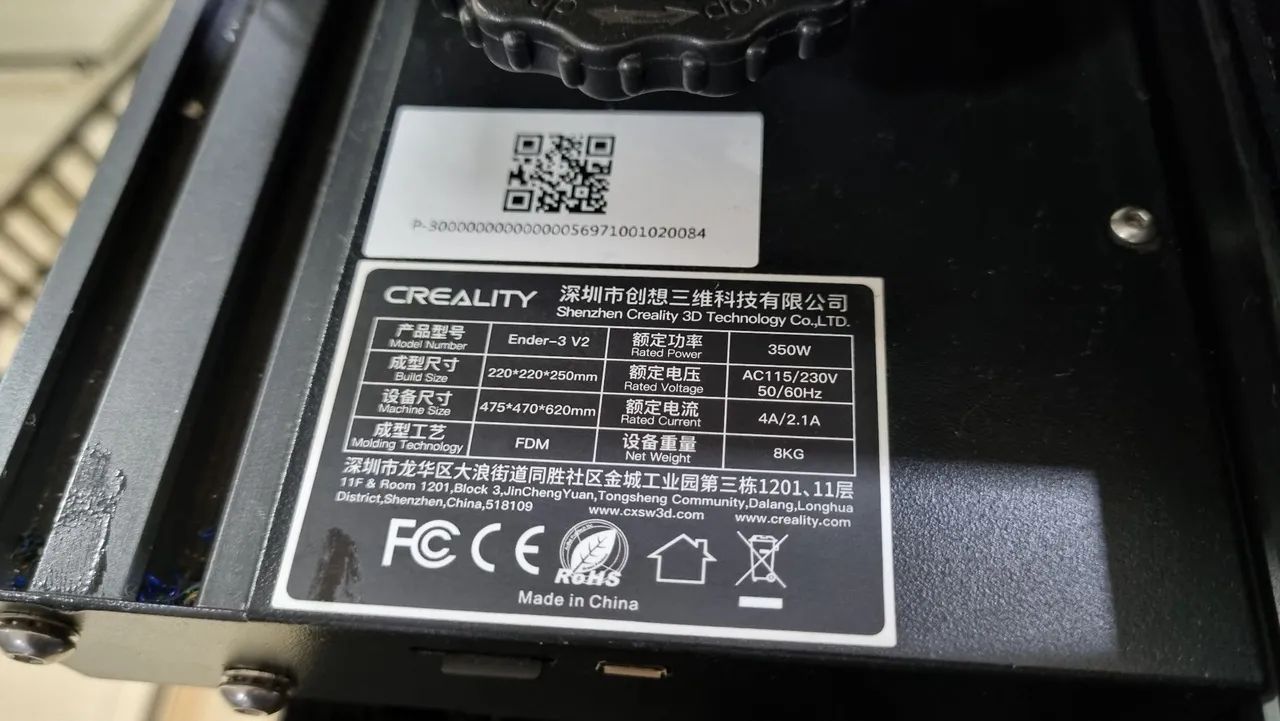 Impressora 3D - Creality Ender-3 V2 - Foto 2