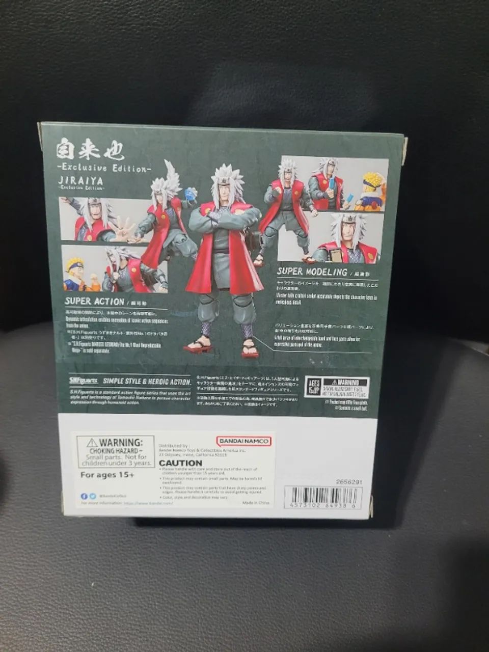 JIRAYA 2.0 S.H.FIGUARTS