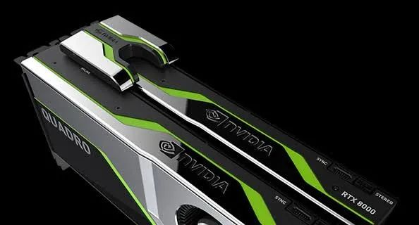 NVIDIA Quadro RTX 8000 48GB GDDR6 ECC - IA / LLM / Render