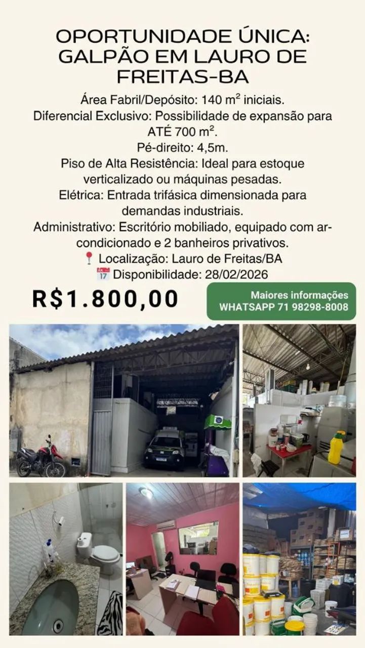 Foto - Lauro de Freitas - Portão