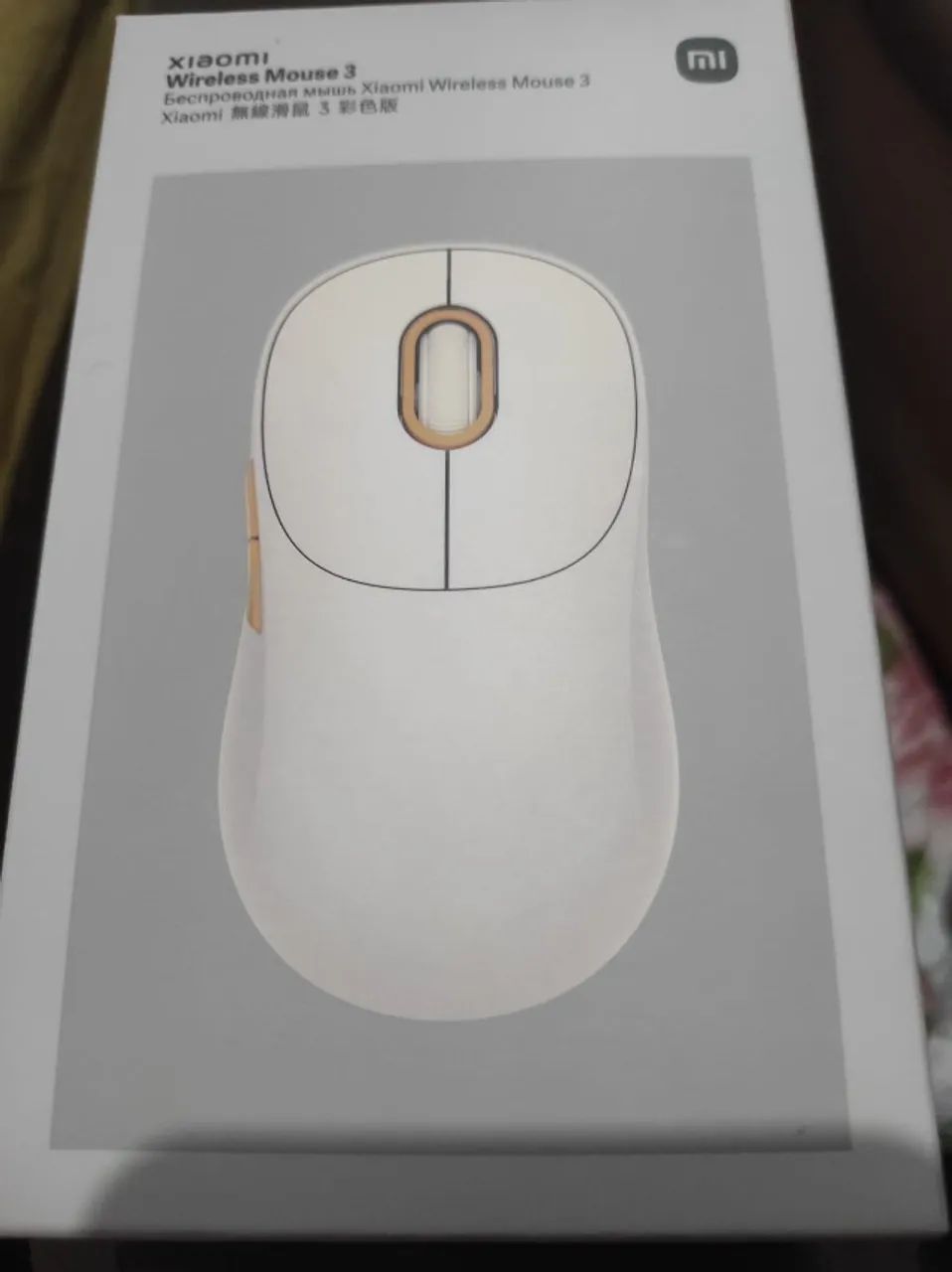 Xiaomi wireless mouse 3