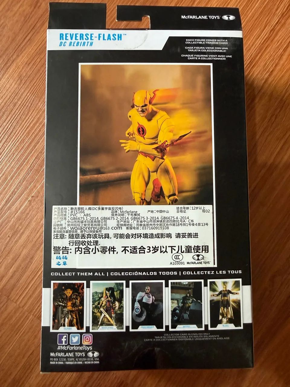 REVERSE-FLASH multiverse - Foto 2