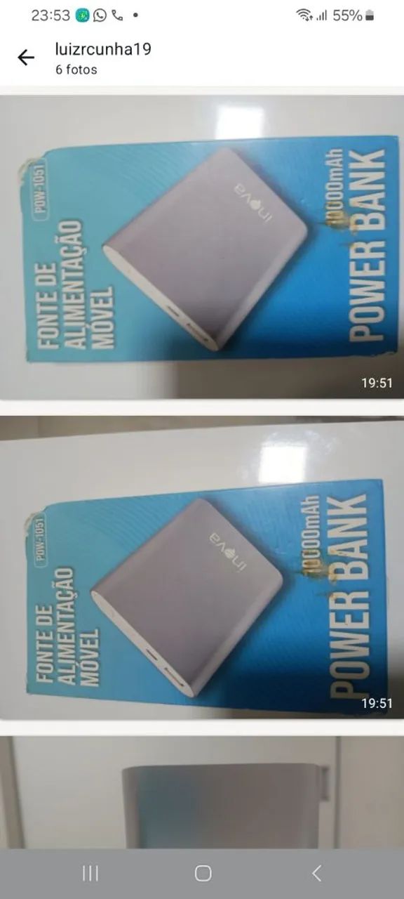 Power bank451035673983733760