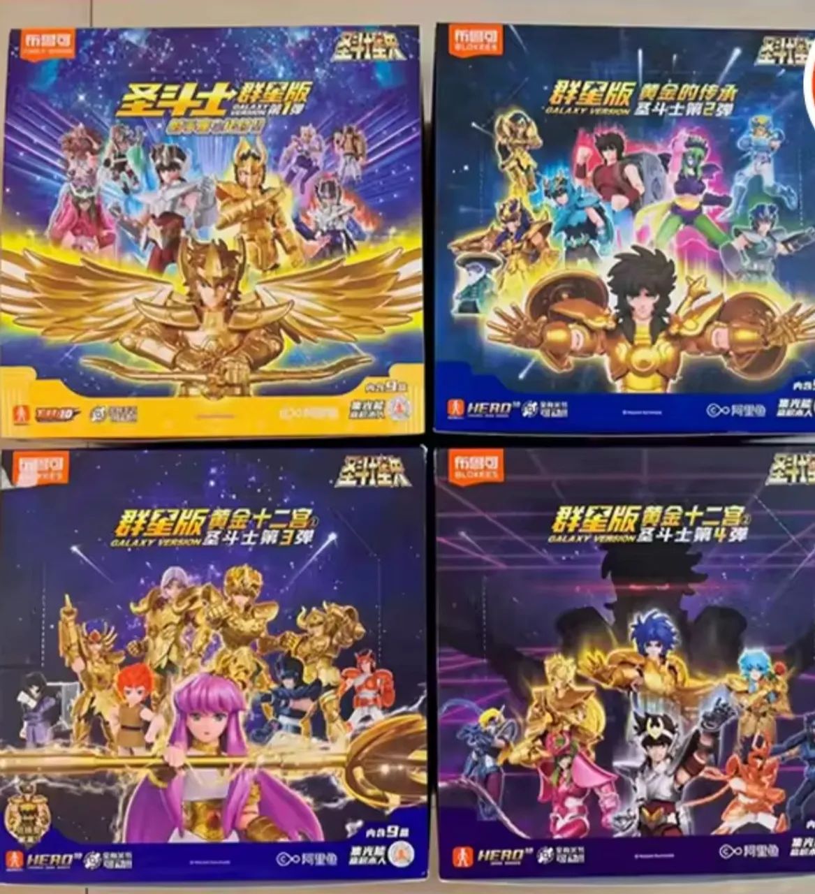 4 waves Galaxy version cdz s. Seiya - Hobbies e coleções - Centro