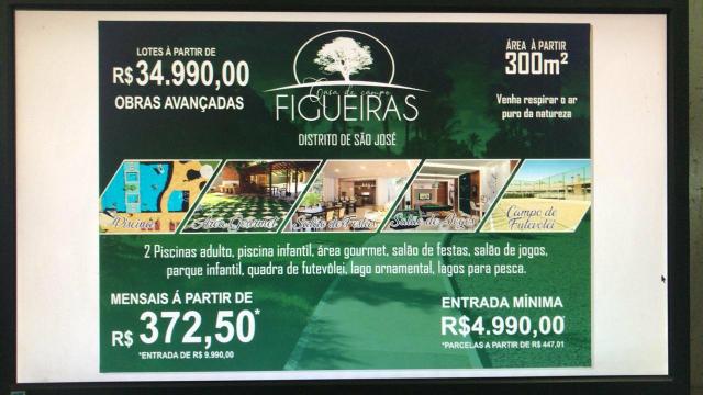 Casa de Campo Figueiras