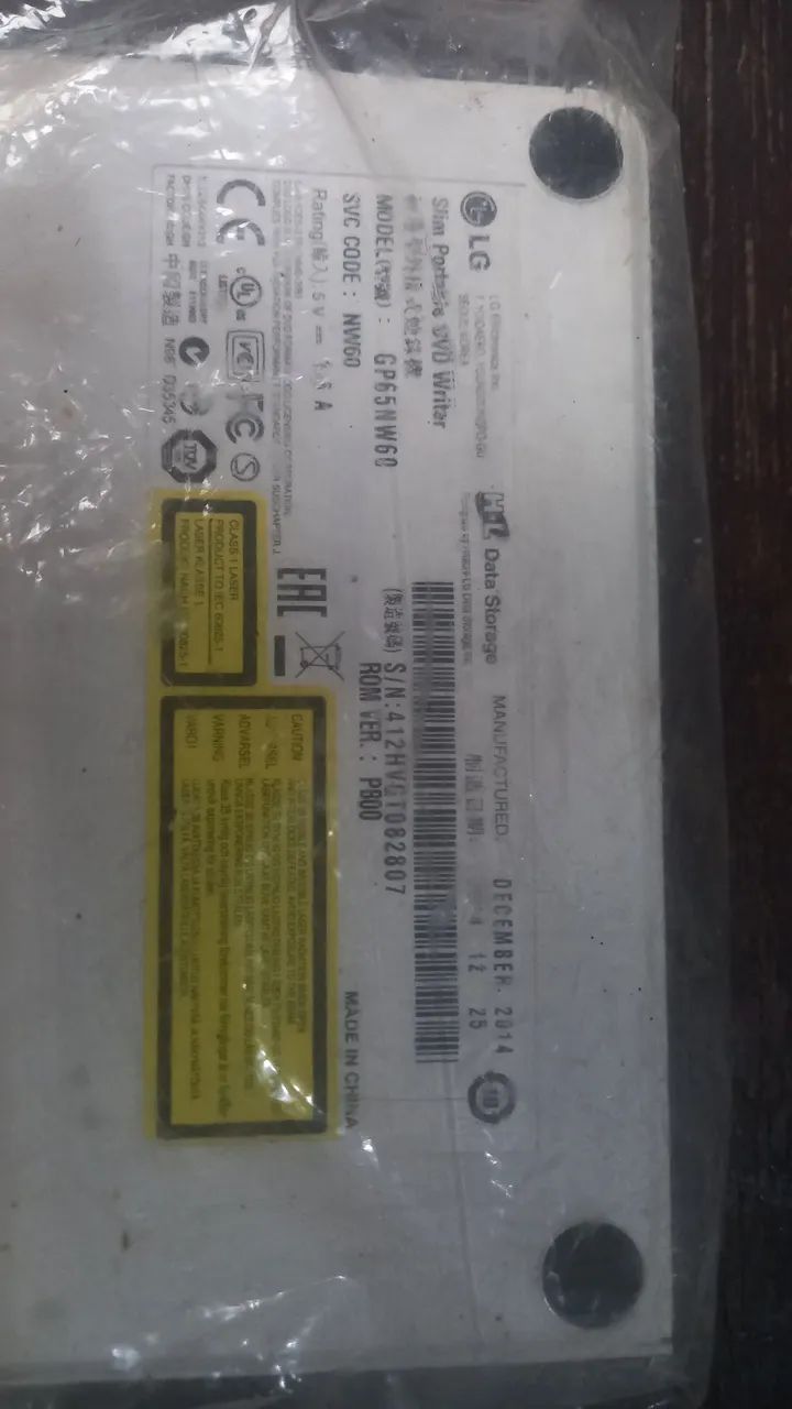 Gravador lg  - Foto 2