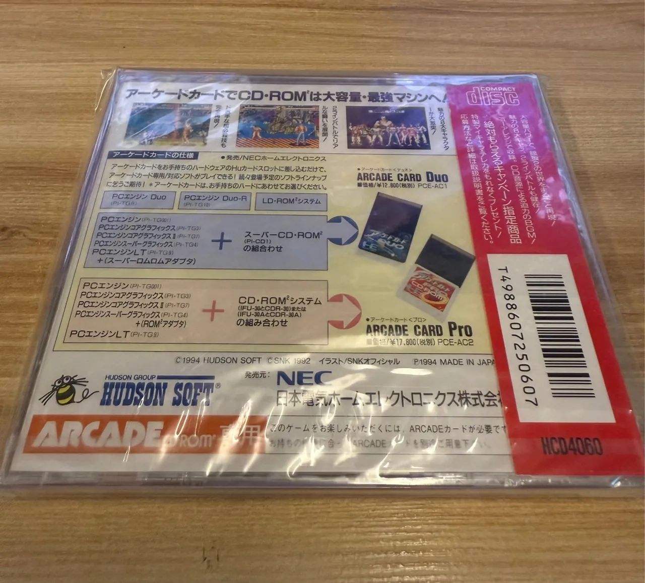 Fatal Fury 2 - PC Engine Arcade CD-ROM - Foto 2