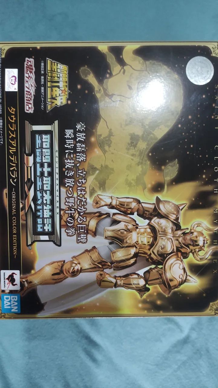 Cloth Myth Ex Bandai - Aldebaran OCE - Foto 3