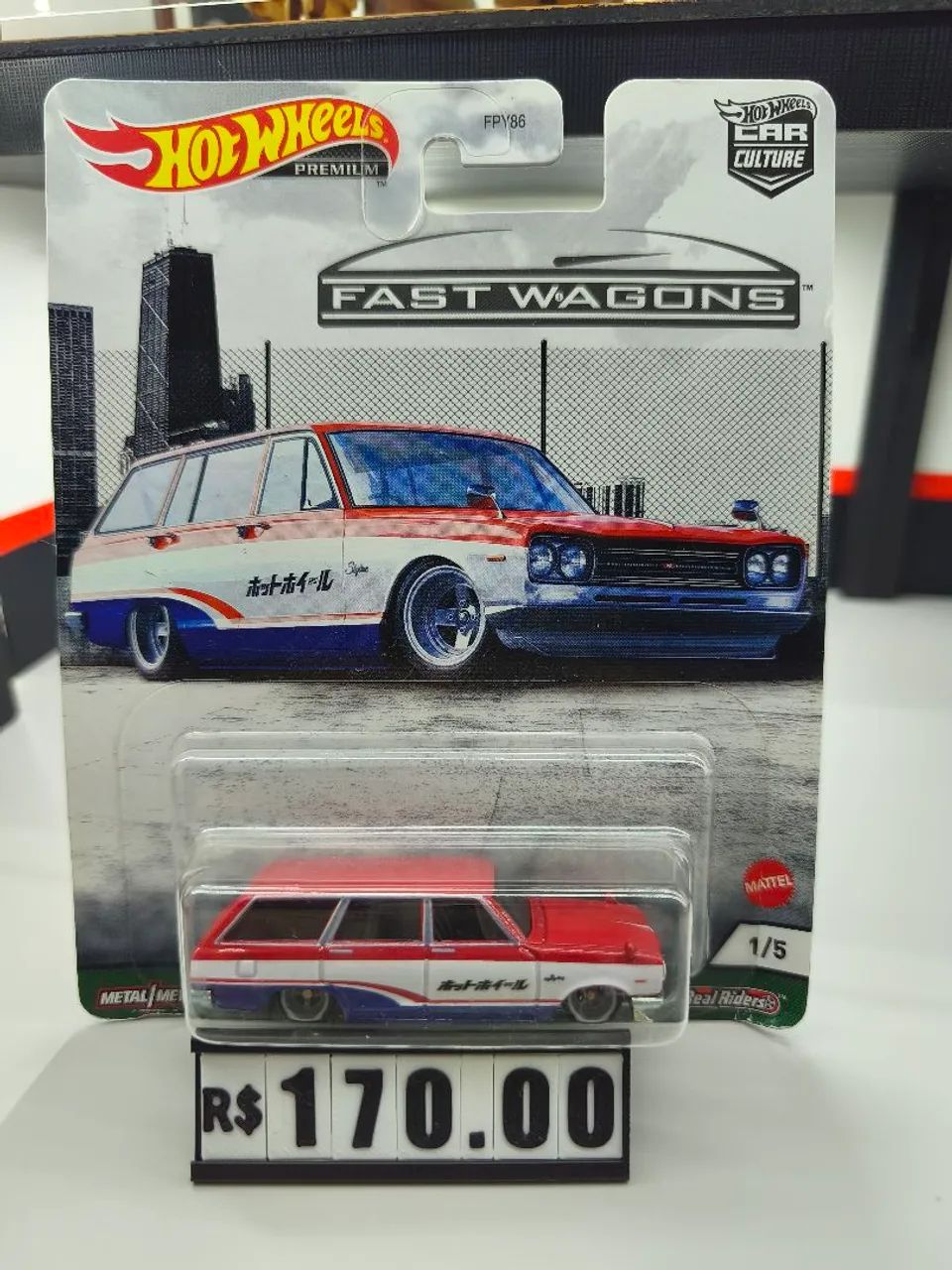 Hot Wheels Skyline Wagon 1:64